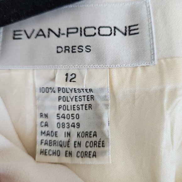 Evan Picone Sheath Dress sz 12 Asian Style Black White Paracord Chinese Button - Picture 3 of 11